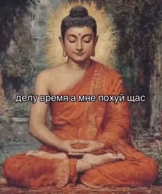 ghysysthrj