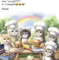 nezzik