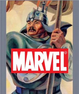 chelovek_nurgun_hero