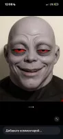 pastornapas