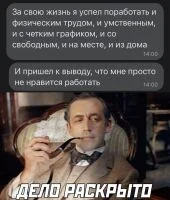 mrgashish