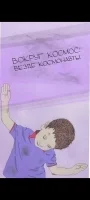 higahsi1992